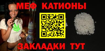 альфа пвп VHQ Гусев