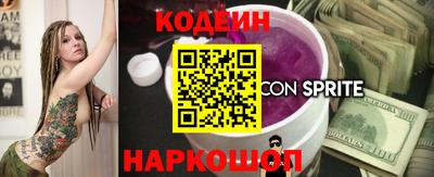 альфа пвп VHQ Гусев