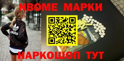 мяу мяу мука Гусиноозёрск