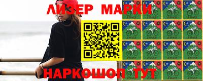 мет Гусь-Хрустальный