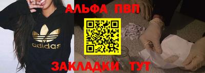 мет Гусь-Хрустальный