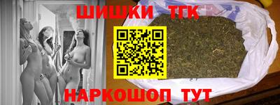 альфа пвп VHQ Гусев