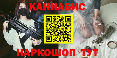 мет Гусь-Хрустальный