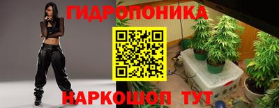 альфа пвп VHQ Гусев