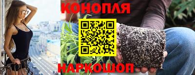мет Гусь-Хрустальный
