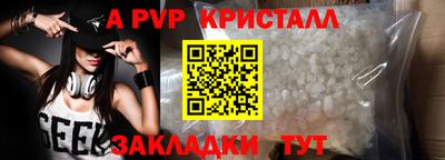 мяу мяу мука Гусиноозёрск