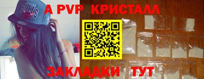 мяу мяу мука Гусиноозёрск