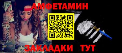 мяу мяу мука Гусиноозёрск