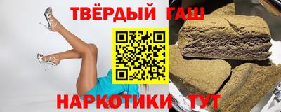 мет Гусь-Хрустальный