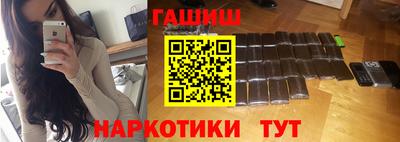 мяу мяу мука Гусиноозёрск