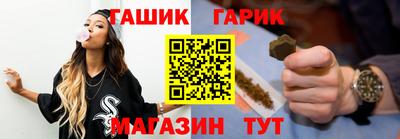 мет Гусь-Хрустальный