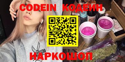 мет Гусь-Хрустальный