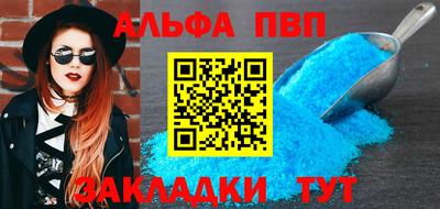 мяу мяу мука Гусиноозёрск